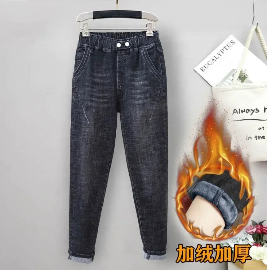 Curve Ease Drawstring Jeans